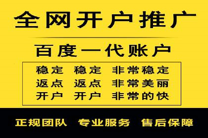 微信信息流广告的精准推送技术解析